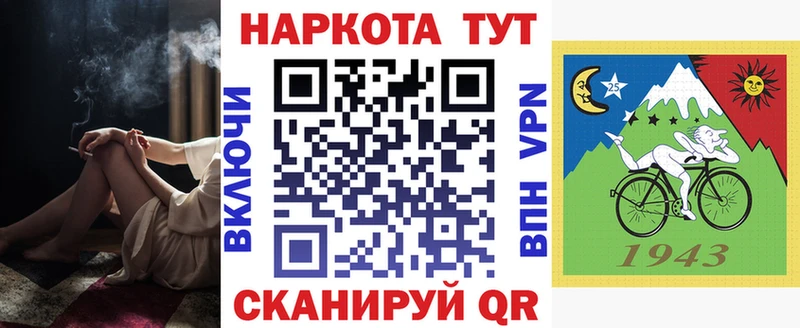 Как найти наркотики Алексин A-PVP  COCAIN  Меф  ГАШ 