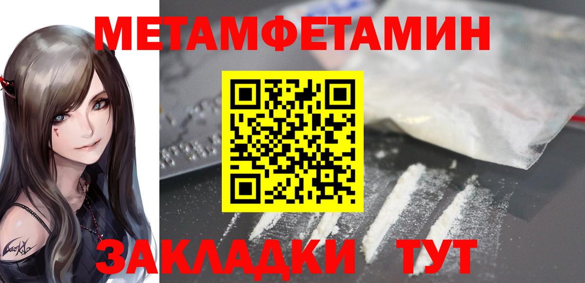Амфетамин  Алексин  Amphetamine VHQ 