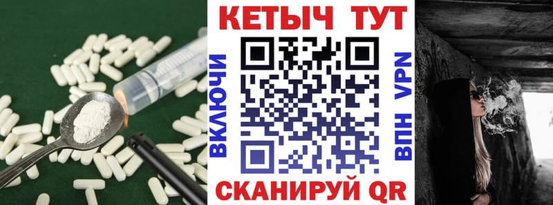 где купить наркотик  Алексин  КЕТАМИН ketamine 