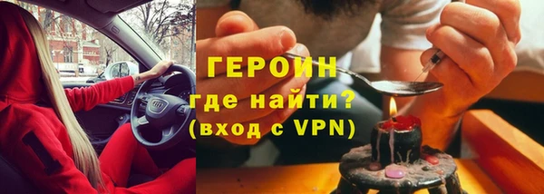 скорость Пересвет