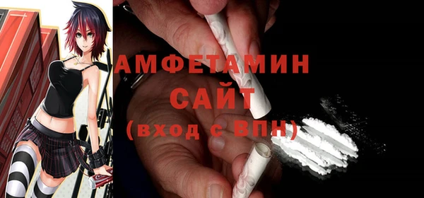 прущая мука Переславль-Залесский