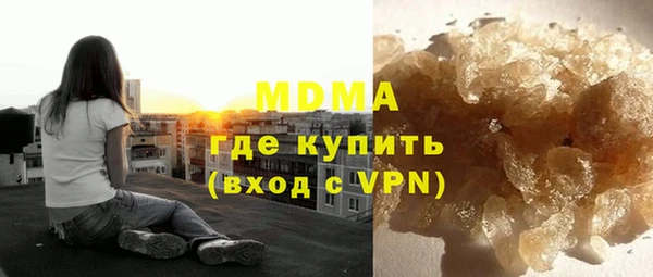 прущая мука Переславль-Залесский