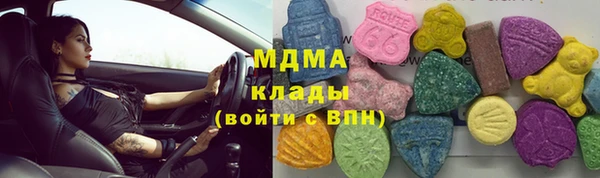 скорость Пересвет
