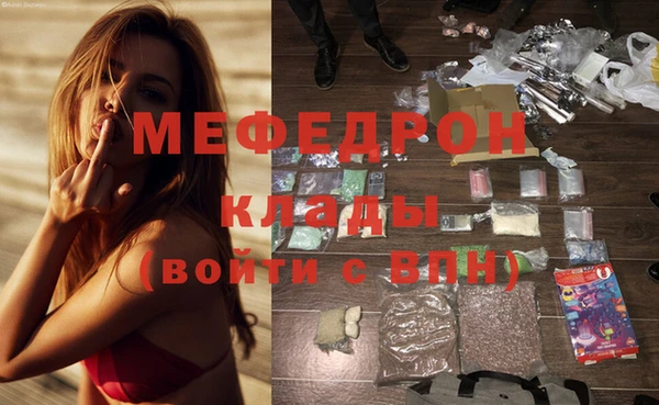 прущая мука Переславль-Залесский