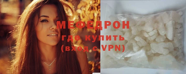прущая мука Переславль-Залесский