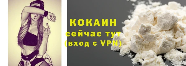 прущая мука Переславль-Залесский