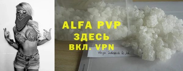 мдма Пестово