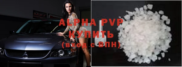 прущая мука Переславль-Залесский