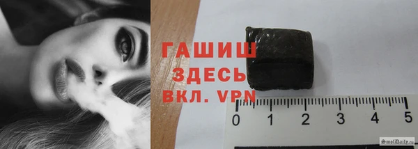 скорость Пересвет