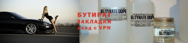 мдма Пестово