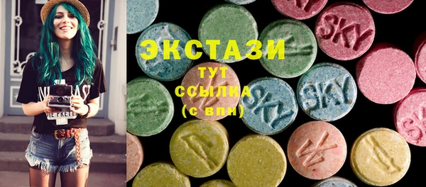 PSILOCYBIN Володарск