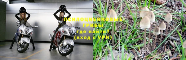 мдма Пестово