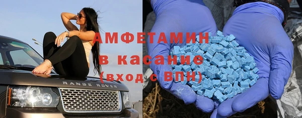 прущая мука Переславль-Залесский