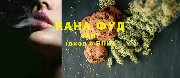 прущая мука Переславль-Залесский