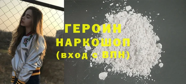 прущая мука Переславль-Залесский