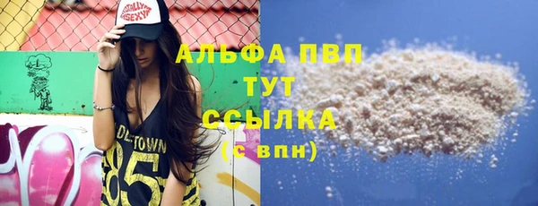 мдма Пестово