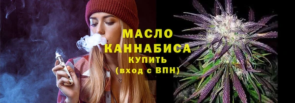 прущая мука Переславль-Залесский