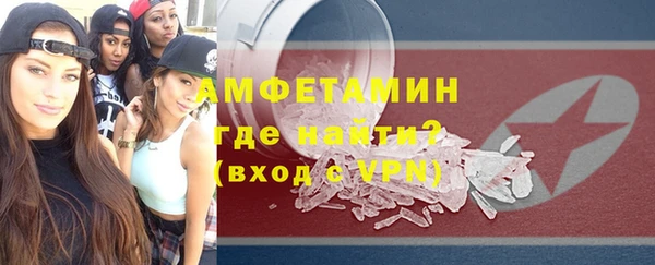 кокаин колумбия Волосово
