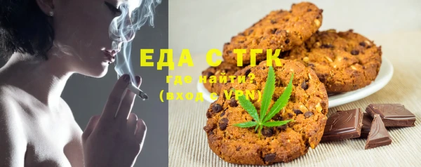 мдма Пестово