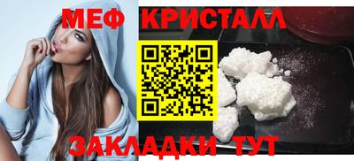 Альфа ПВП Азнакаево