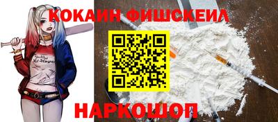 прущие крисы Абакан
