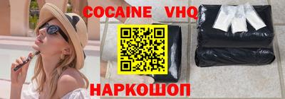 прущие крисы Абакан