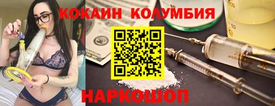 амф Азнакаево