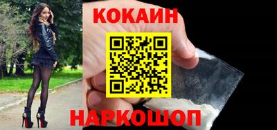 Альфа ПВП Азнакаево