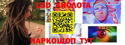 Альфа ПВП Азнакаево