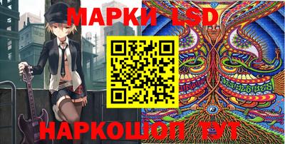 амф Азнакаево