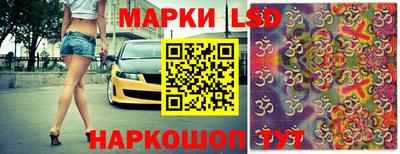 крисы Абинск