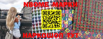 МДМА Абакан