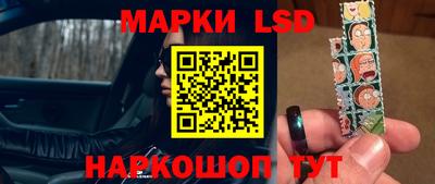 прущие крисы Абакан