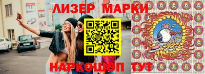 прущие крисы Абакан