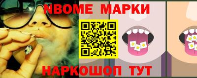 прущие крисы Абакан