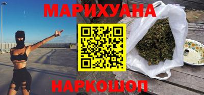 амф Азнакаево