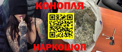прущие крисы Абакан