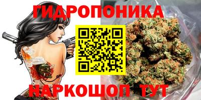 МДМА Абакан