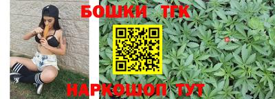 МДМА Абакан