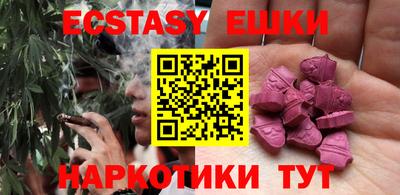 прущие крисы Абакан