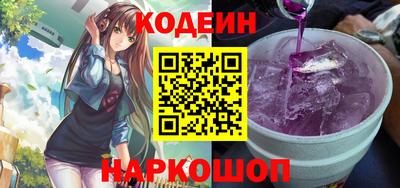 Альфа ПВП Азнакаево