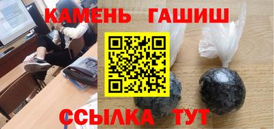 Альфа ПВП Азнакаево