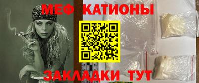 амф Азнакаево