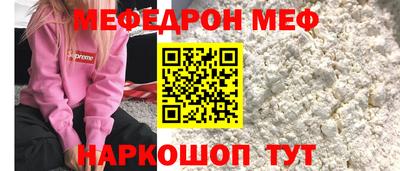 Альфа ПВП Азнакаево
