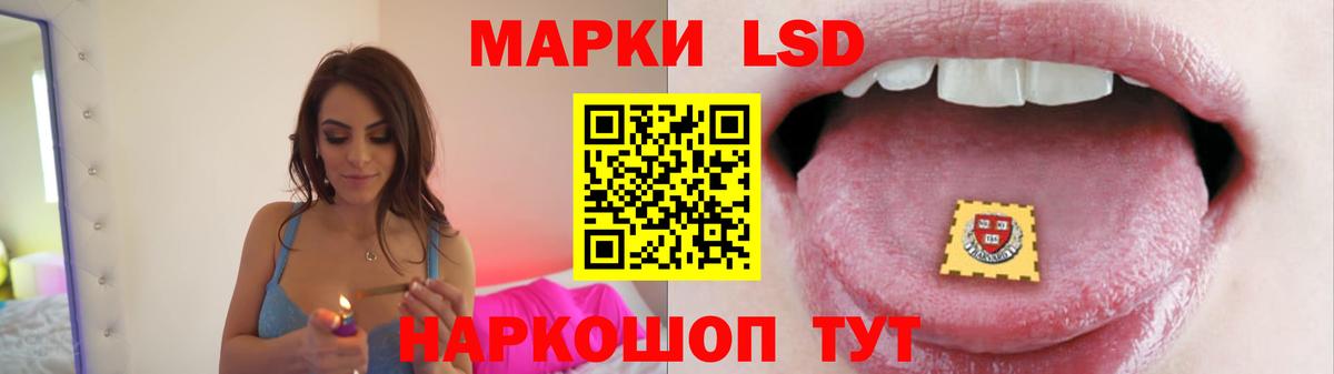 ОМГ ОМГ ссылки  LSD-25 экстази ecstasy  Алексин  LSD-25 экстази кислота 